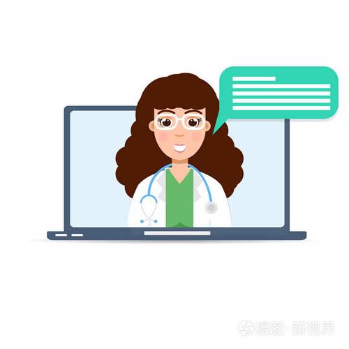 医生医疗咨询在线互联网健康服务. 矢量图